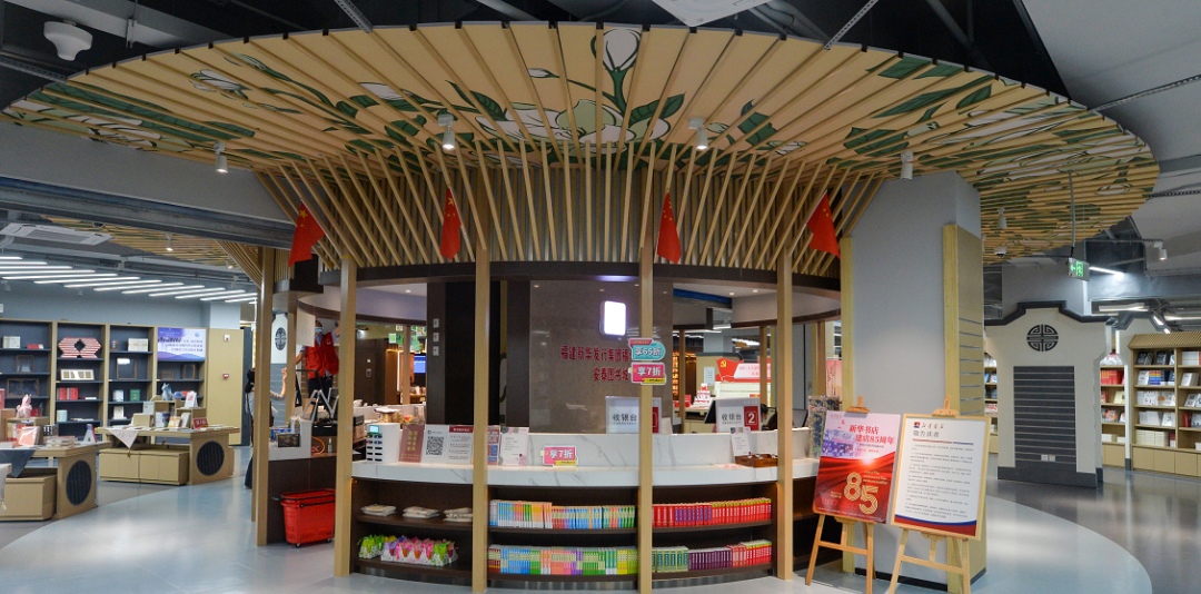 榮登央視 | 福州安泰圖書城積極創新閱讀服務