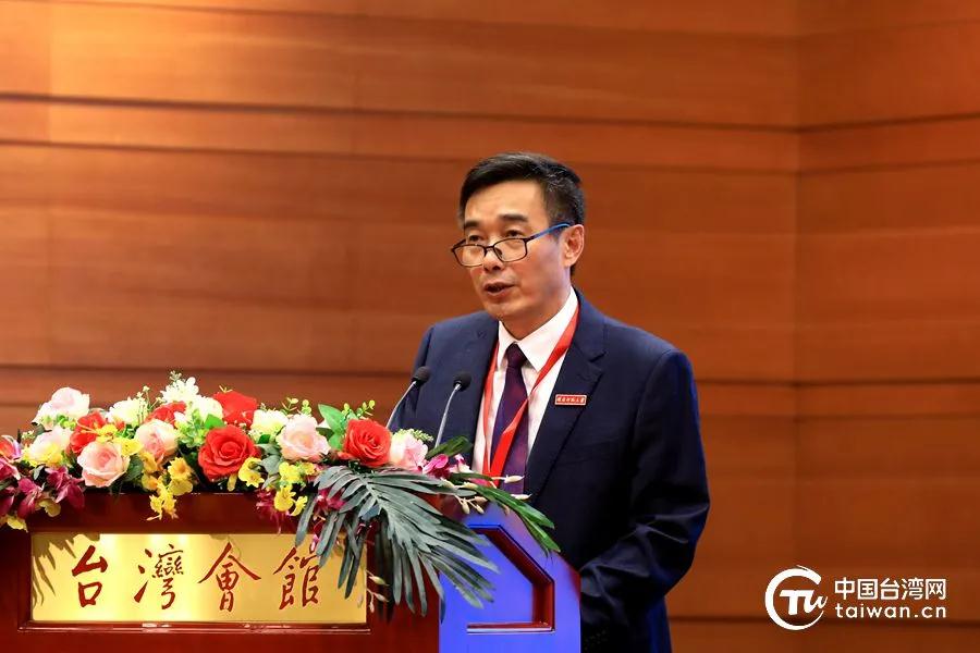 《臺灣通史》首發式5