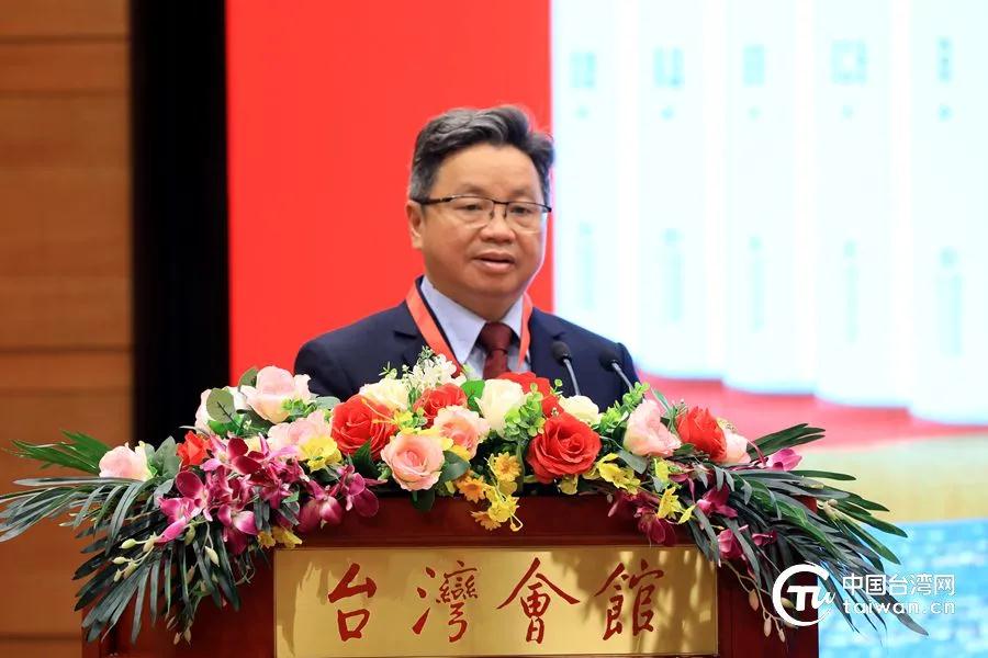 《臺灣通史》首發式7