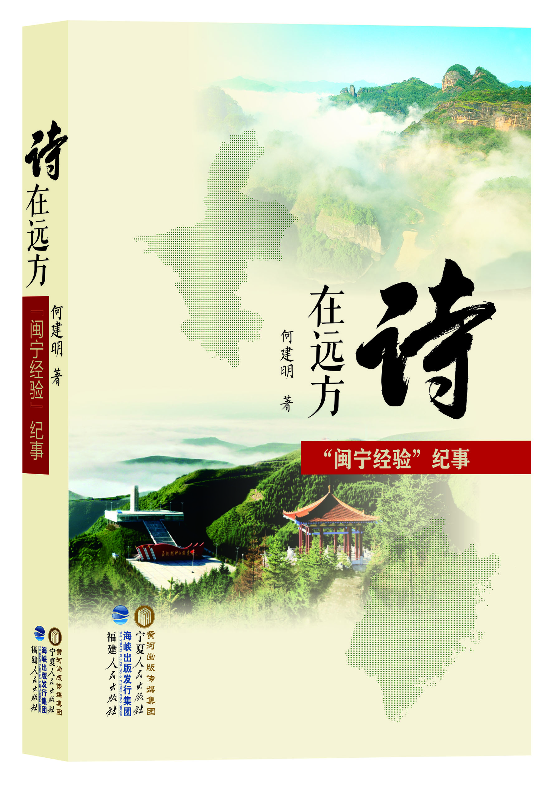 fae7dfbd7a1cb07897a045b1bb7ff8f0