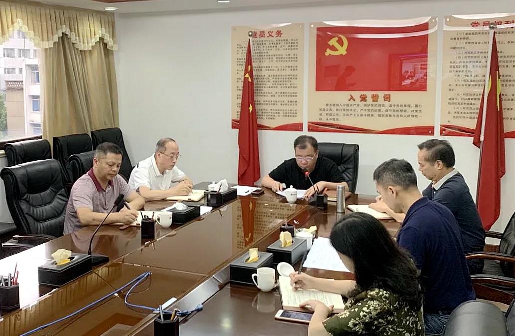 微信圖片_20210819165545