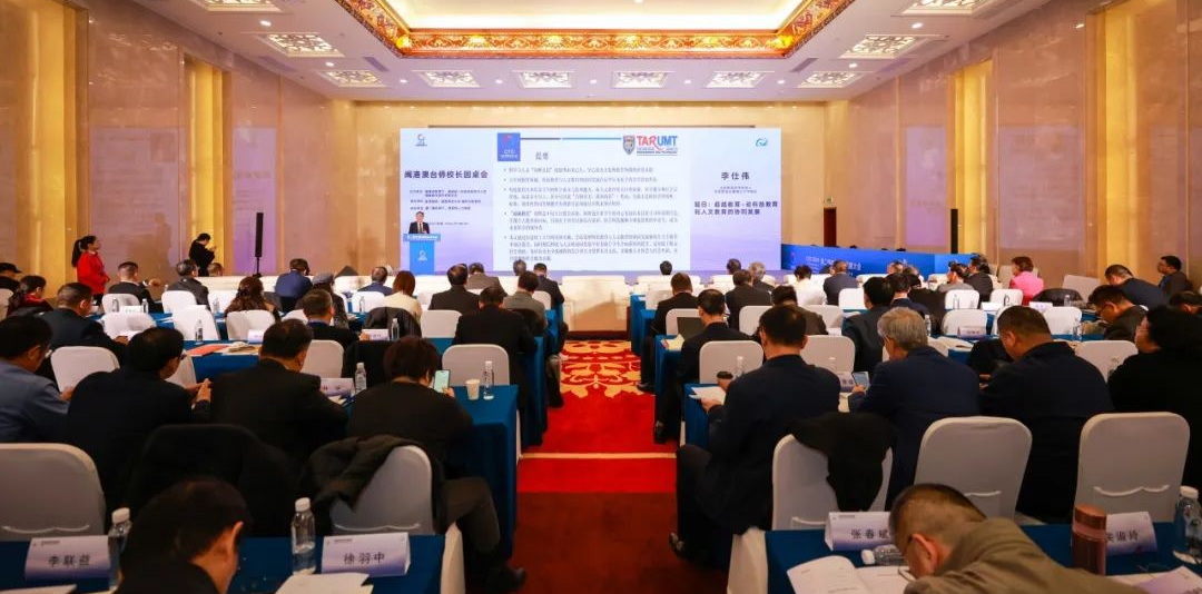 搭建數智資源平臺  促進對外文化傳播——海峽出版發行集團“云書館”亮相第二屆中國僑智發展大會