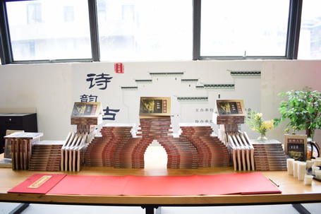 鰲峰坊書(shū)城舉辦“詩(shī)韻古厝”詩(shī)文朗誦會(huì)