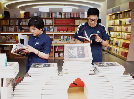 鰲峰坊書(shū)城舉辦“詩(shī)韻古厝”詩(shī)文朗誦會(huì)