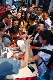 海峽社在書博會上舉辦圖書分享會