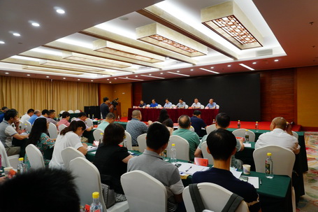 福建新華發行集團召開2019年半年經營工作分析會