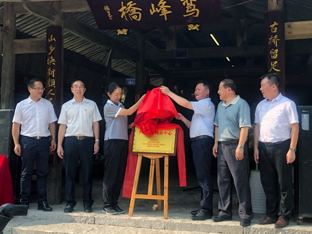 福建新華發行集團承辦“放飛夢想的翅膀”福建公益活動