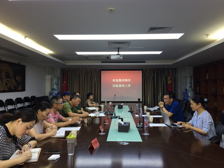 集團(tuán)對福建科技出版社總經(jīng)理開展任中經(jīng)濟(jì)責(zé)任審計(jì)工作