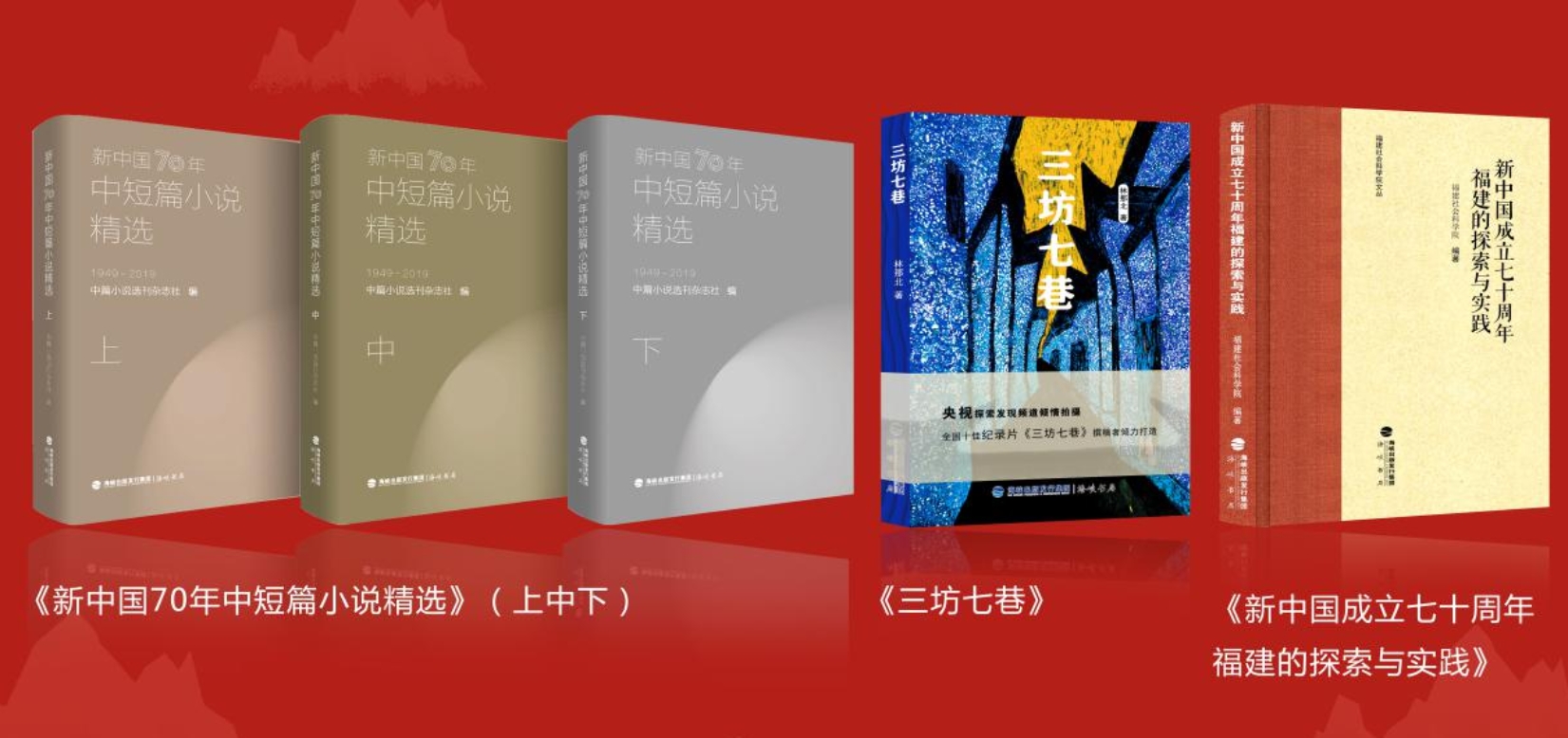 海圖會大屏廣告 拷貝