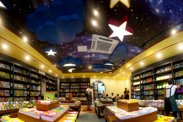 福建新華發行集團兩家門店榮獲2019年全國“最美新華書店”稱號