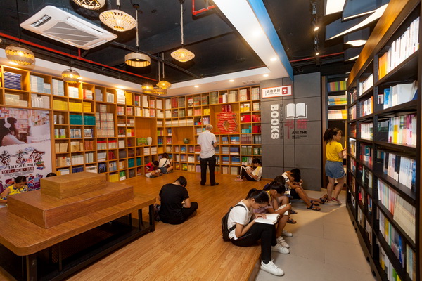 福建新華發行集團兩家門店榮獲2019年全國“最美新華書店”稱號