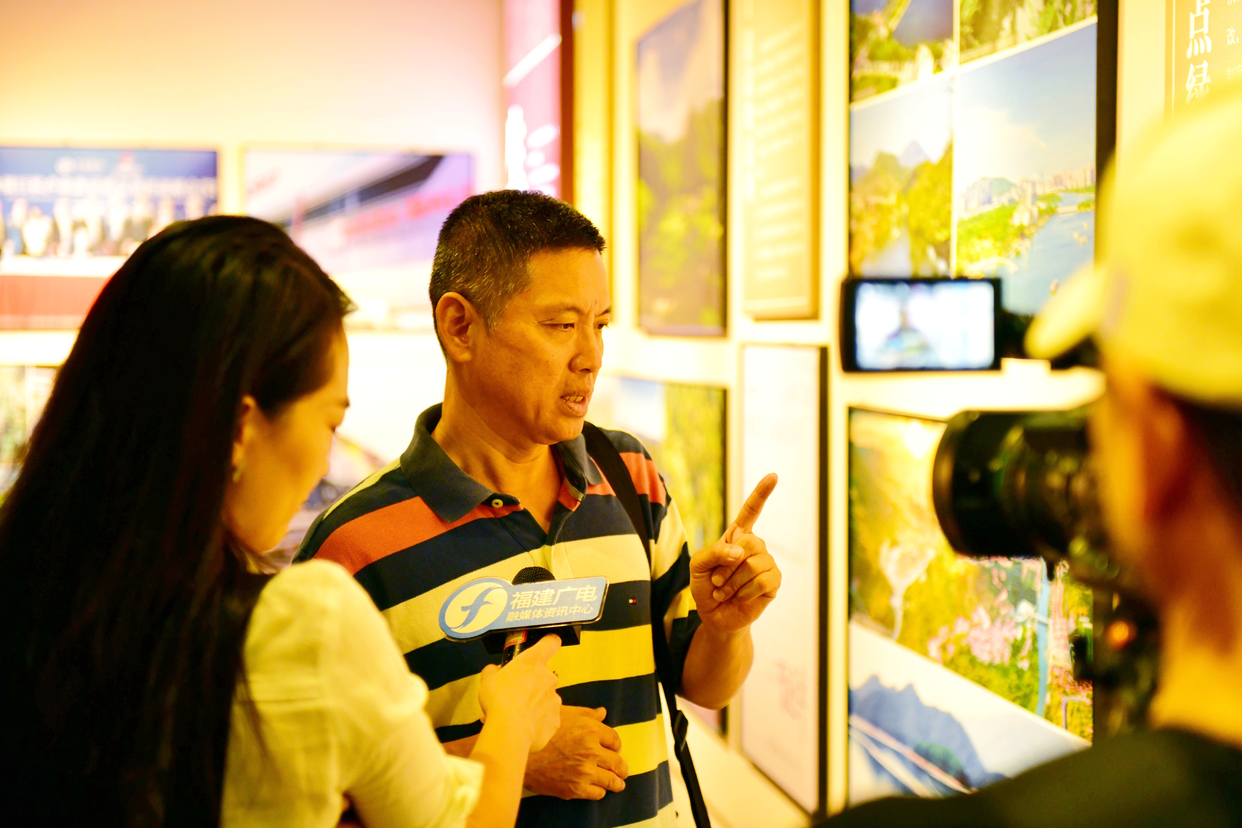 筑夢新福建 ——慶祝新中國成立70周年檔案圖片展