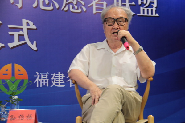 福建新華發(fā)行集團(tuán)與省語文學(xué)會(huì)共建“新華·閱讀指導(dǎo)志愿者聯(lián)盟”