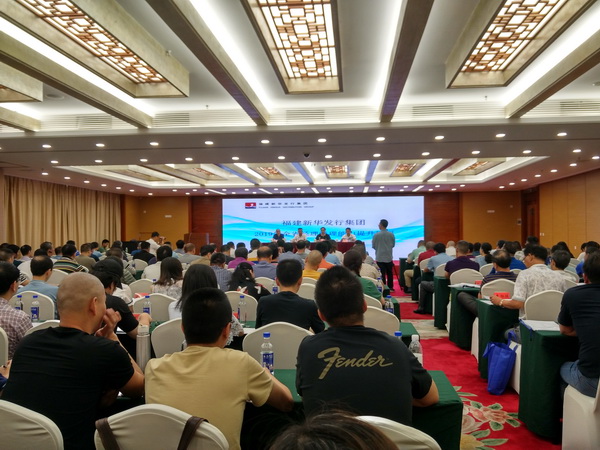 學(xué)思踐悟守初心，提升能力擔(dān)使命