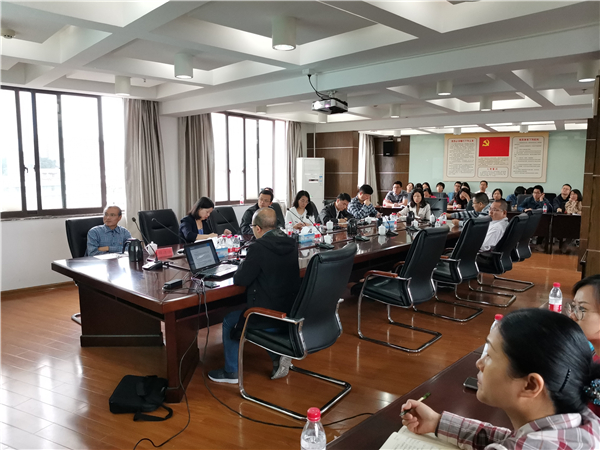 集團(tuán)組織2019年度第二次財(cái)務(wù)審計(jì)人員業(yè)務(wù)學(xué)習(xí)