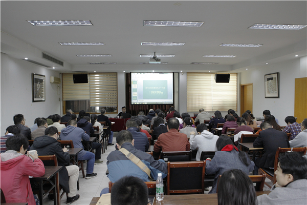 福建教育出版社舉辦編輯業務培訓