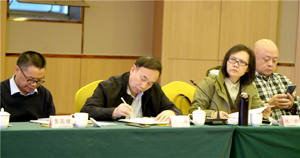 福建人民出版社召開2020年度選題論證會