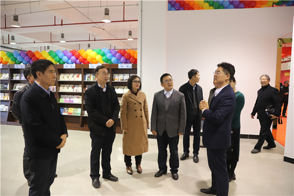 福建省中小學館配圖書服務中心成立