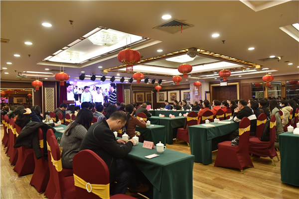 海峽文藝出版社舉辦迎新春暨建社35周年員工座談會