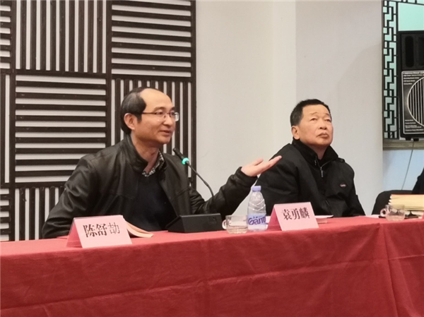 海峽文藝出版社舉辦長詩《落雪的和聲》研討會