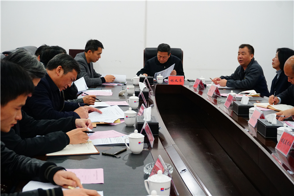 2020年集團版一般圖書社店合作座談會召開