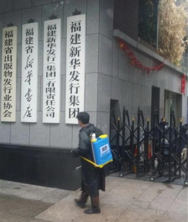 多措并舉，共克時(shí)艱——福建新華發(fā)行集團(tuán)全力做好疫情防控工作