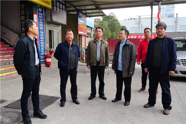 福建新華發行集團領導帶隊開展春節節前安全檢查工作
