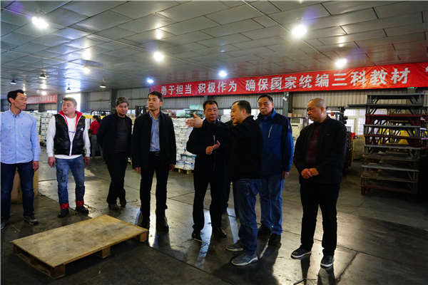 福建新華發行集團領導帶隊開展春節節前安全檢查工作