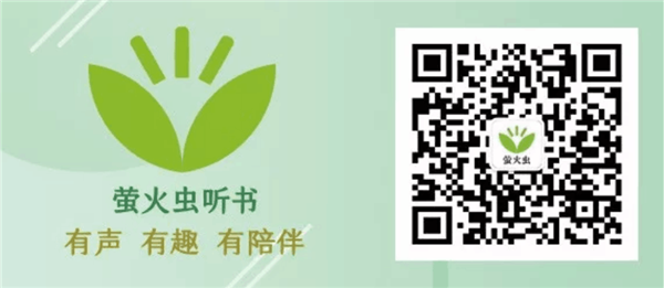 福建新華發(fā)行集團(tuán)聯(lián)合福建省全民閱讀促進(jìn)會(huì)向全省各小學(xué)捐贈(zèng)《小學(xué)生有聲圖書館》