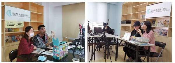 福建少兒出版社探索線上營銷模式，取得良好效果