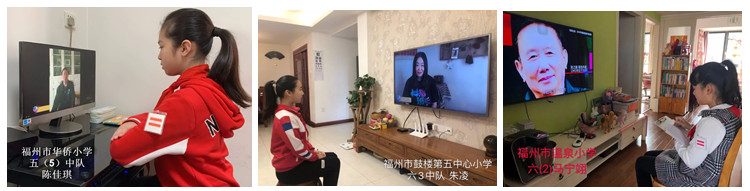 福建少兒出版社探索線上營銷模式，取得良好效果