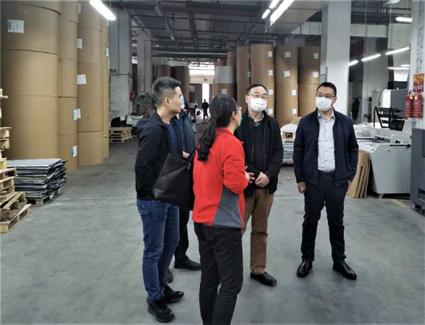 集團領導赴福建新華聯合印務集團調研指導工作