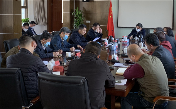 集團組織召開“4.23世界讀書日”活動協調會