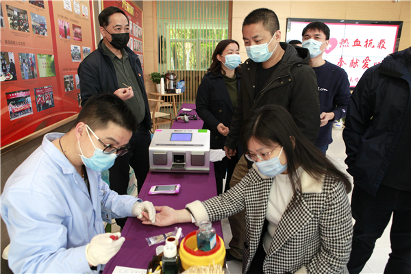 “熱血抗疫，奉獻愛心”——福建教育出版社黨總支組織2020年無償獻血活動