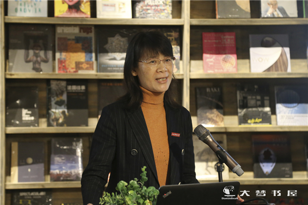 海峽出版發行集團向福建醫科大學捐贈圖書1600冊