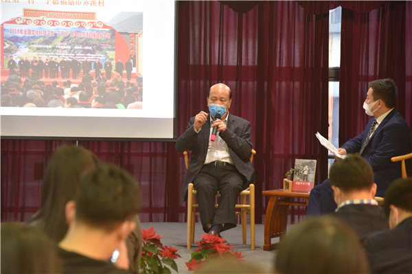 《習近平在寧德》訪談對象走進“新華?作家空間”讀書會 與讀者面對面