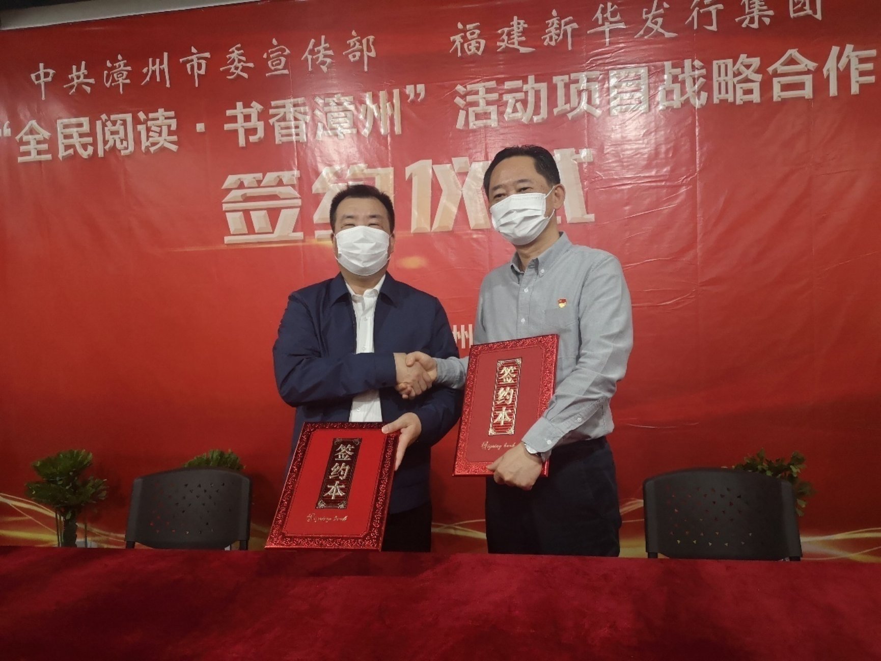 C:UsersdellzAppDataLocalTempWeChat Files85e0a56820dbbebfb4a18e3fe8e9ff8.jpg