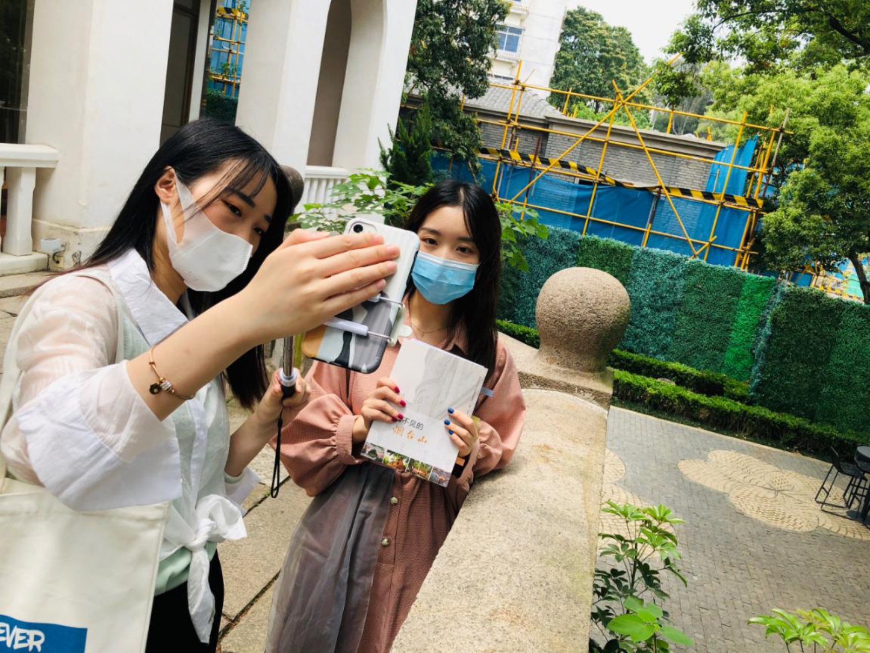 看不見的煙臺山2