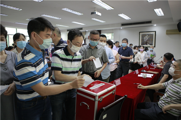 福建教育出版社召開2020年職工大會一次會議