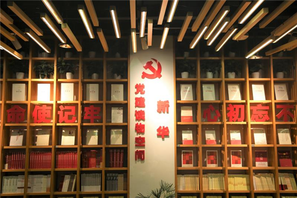 第六屆海峽讀者節圓滿收官