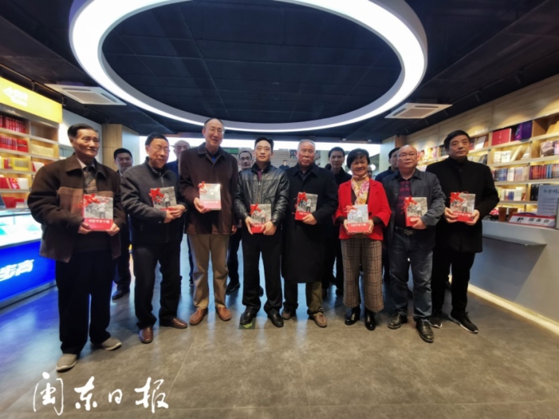 福建新華發行集團全力推動《習近平在廈門》《習近平在寧德》“七進”工作