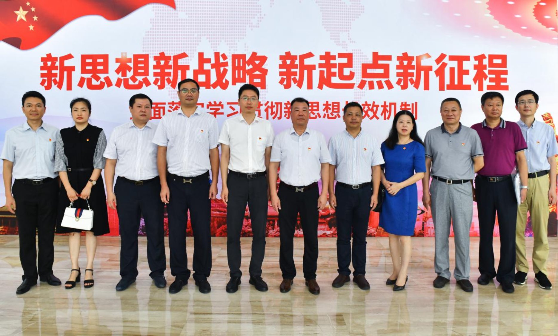 de047394d10b335c4f37631a59a72fb