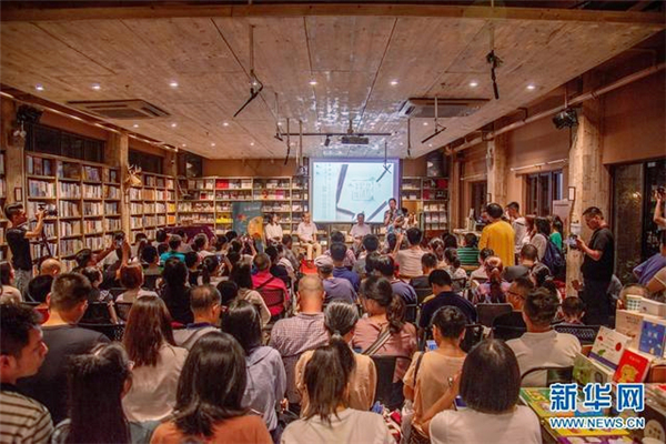 福建教育出版社“夢山講壇”入選“福建年度基層理論宣講創新項目”