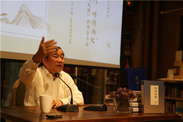 福建教育出版社“夢山講壇”入選“福建年度基層理論宣講創新項目”