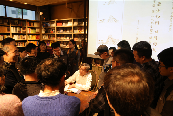 福建教育出版社“夢山講壇”入選“福建年度基層理論宣講創新項目”