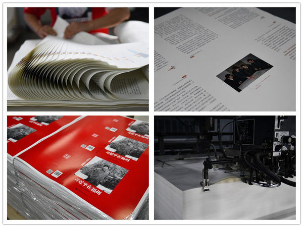 集團領導調研指導《習近平在福州》印制工作