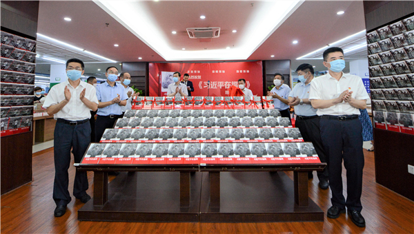 《習近平在福州》讀者見面會在福州安泰新華圖書城舉行