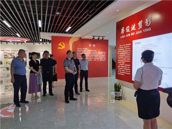 蔣達德董事長赴福建新華發行集團南平轄區分公司調研