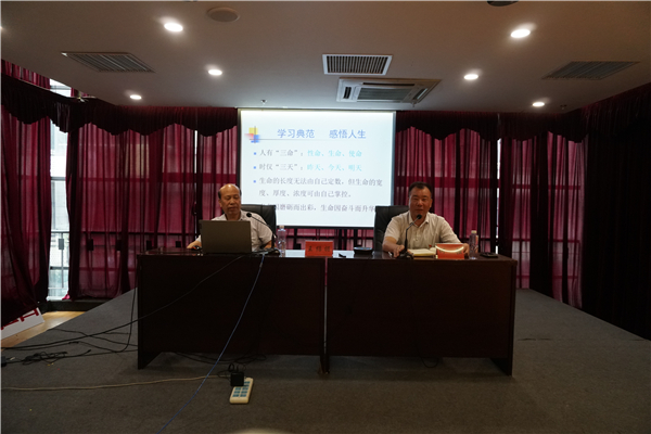 《習近平在寧德》受訪對象為福建新華發行集團黨員干部授課