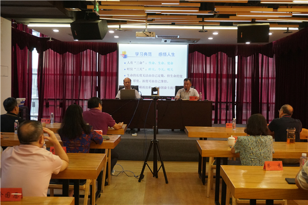 《習近平在寧德》受訪對象為福建新華發行集團黨員干部授課